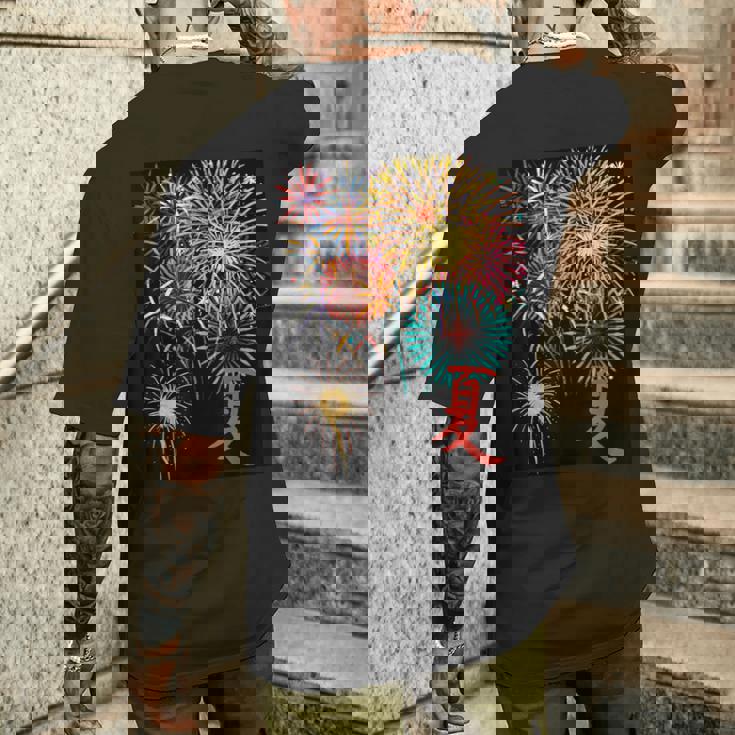 夏だね！花火だ！ メンズTシャツ バックプリント 彼への贈り物