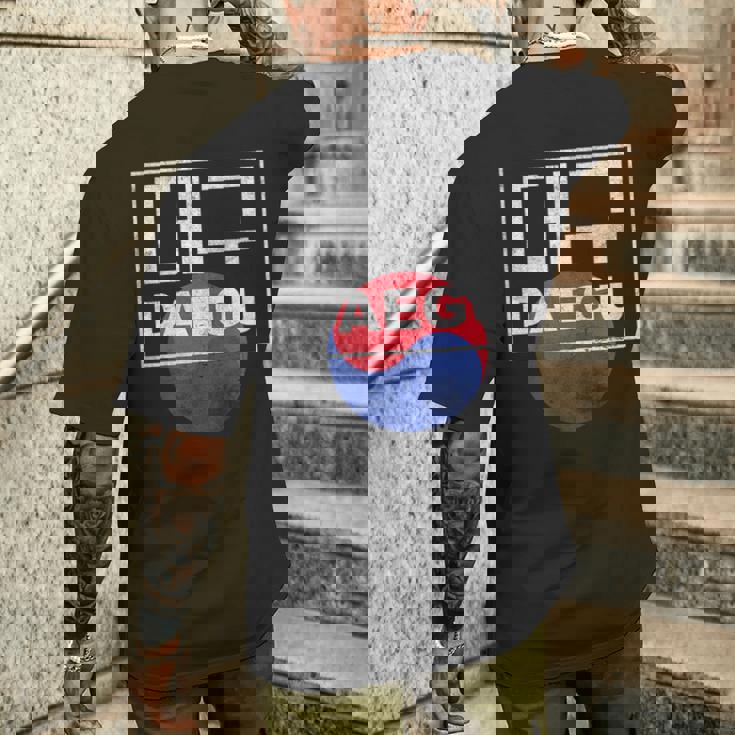 大邱韓国語台本 メンズTシャツ バックプリント 彼への贈り物