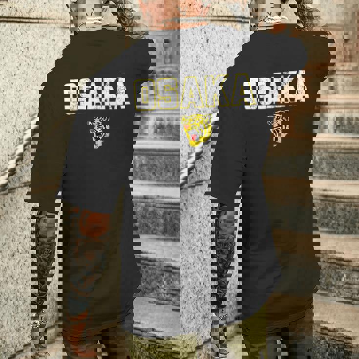 大阪タイガース ヴィンテージ日本野球白 メンズTシャツ バックプリント 彼への贈り物