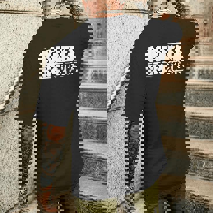 大阪万博 2025 シャツ メンズTシャツ バックプリント 彼への贈り物