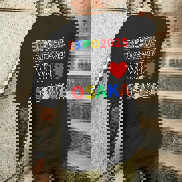 大阪万博 関西万博 2025 記念 グッズ 世界万国博覧会2025 お土産 メンズTシャツ バックプリント 彼への贈り物