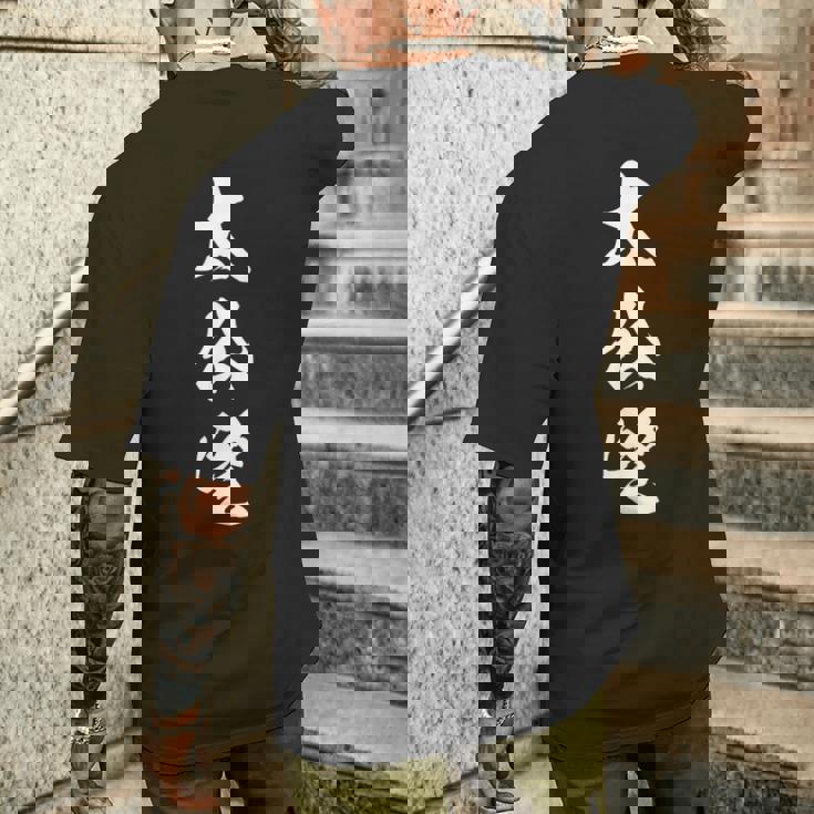 太公望 釣り 文字入り 漢字 熟語 メンズTシャツ バックプリント 彼への贈り物