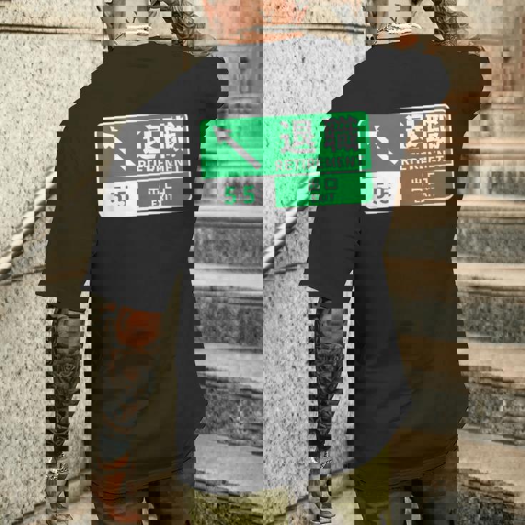 定年 退職 面白いtシャツ 車 自動車 文字入り 定年 父 おもしろ 面白い 服 おもしろグッズ 文字tシャツ ネタ メンズTシャツ バックプリント 彼への贈り物