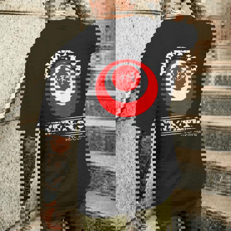 宮古島 沖縄島 日本 沖縄うちなんちゅ 琉球 メンズTシャツ バックプリント 彼への贈り物