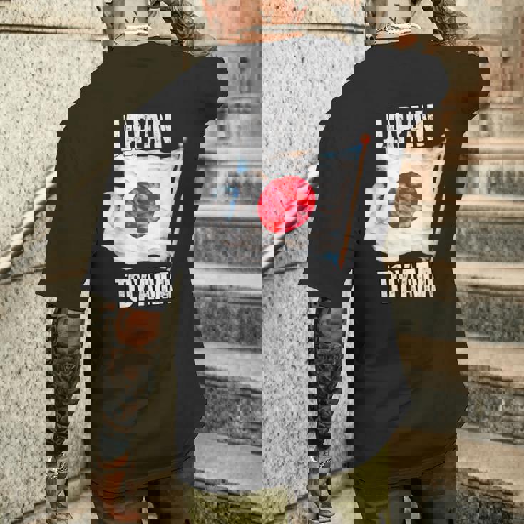 富山 日本 Jpn 愛知県 メンズTシャツ バックプリント 彼への贈り物