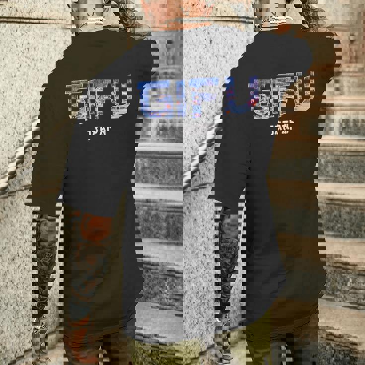 岐阜県 岐阜市 老舗ヴィンテージデザイン メンズTシャツ バックプリント 彼への贈り物