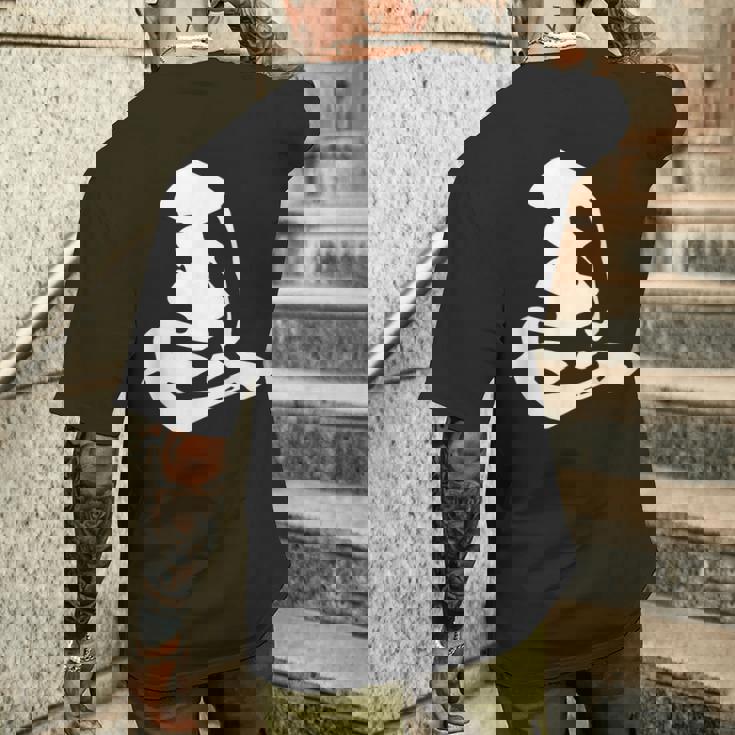 左馬 将棋 文字入り メンズTシャツ バックプリント 彼への贈り物