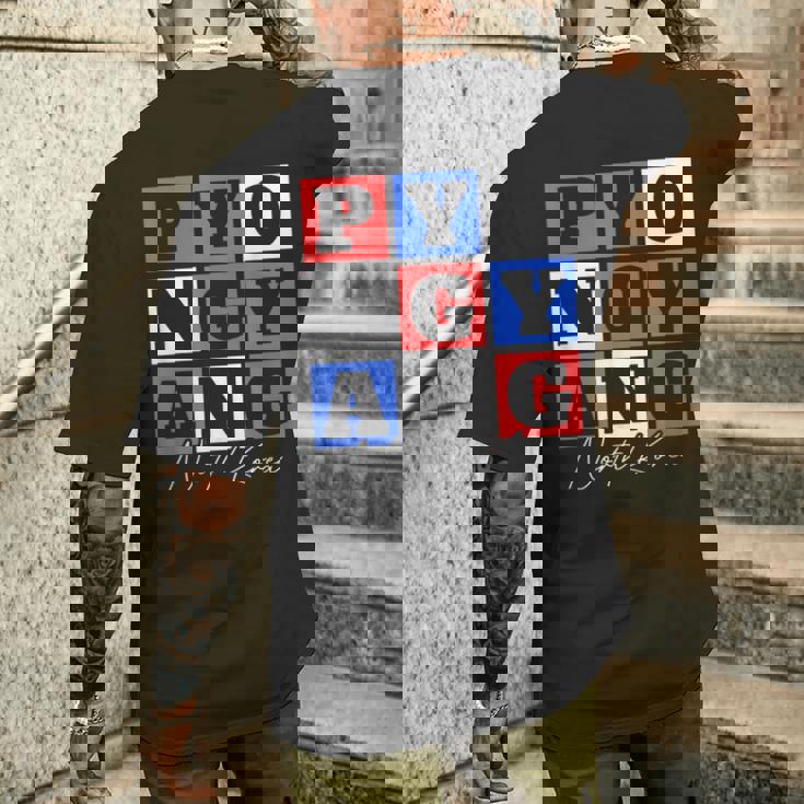 平壌 北朝鮮 旅行 バケーション お土産 メンズTシャツ バックプリント 彼への贈り物