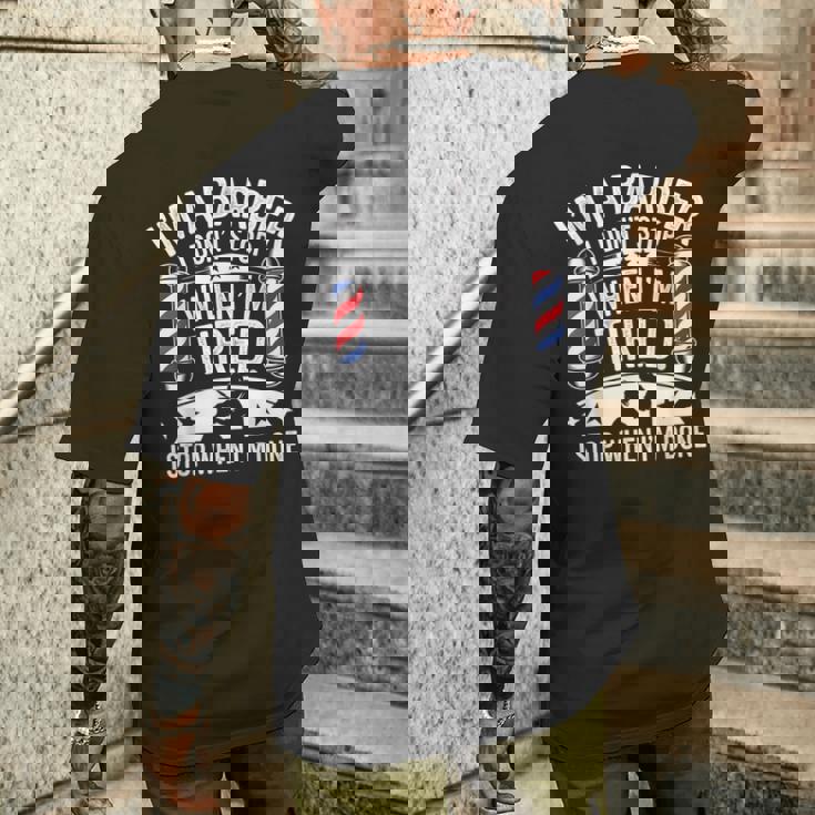 床屋疲れたらやめちゃくちゃおもしろい美容師 メンズTシャツ バックプリント 彼への贈り物