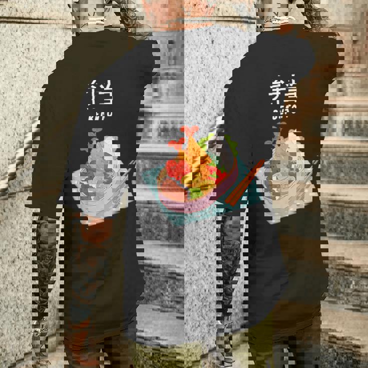 弁当 和食 日本弁当 メンズTシャツ バックプリント 彼への贈り物