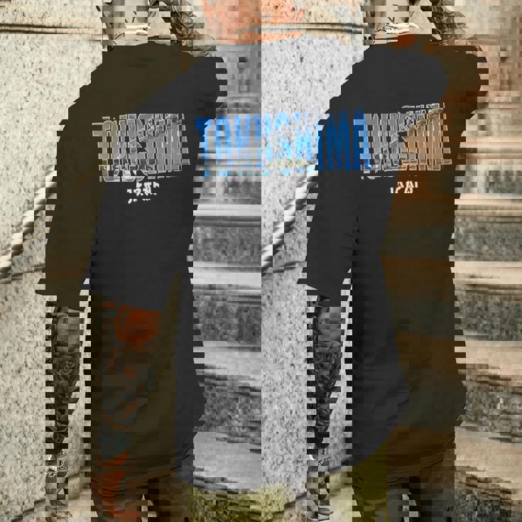 徳島県 Japan 徳島市intage メンズTシャツ バックプリント 彼への贈り物