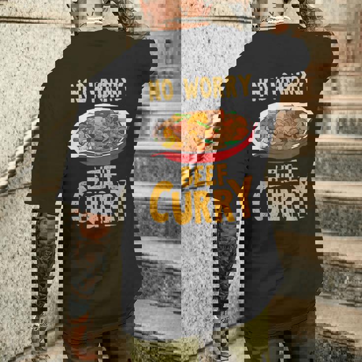 心配いらず ビーフカレー インド料理 シェフ おもしろ料理 メンズTシャツ バックプリント 彼への贈り物