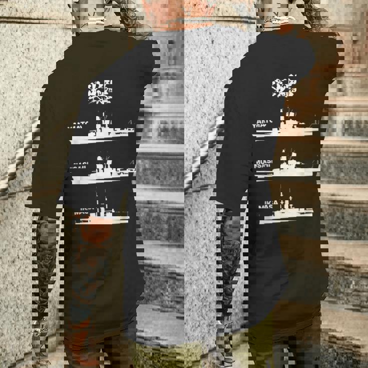戦艦【大和 武蔵 三笠】軍艦 シルエット 日本 大日本帝国 海軍 帝国海軍 船 面白い ネタ 文字入り ウケ狙い メンズTシャツ バックプリント 彼への贈り物