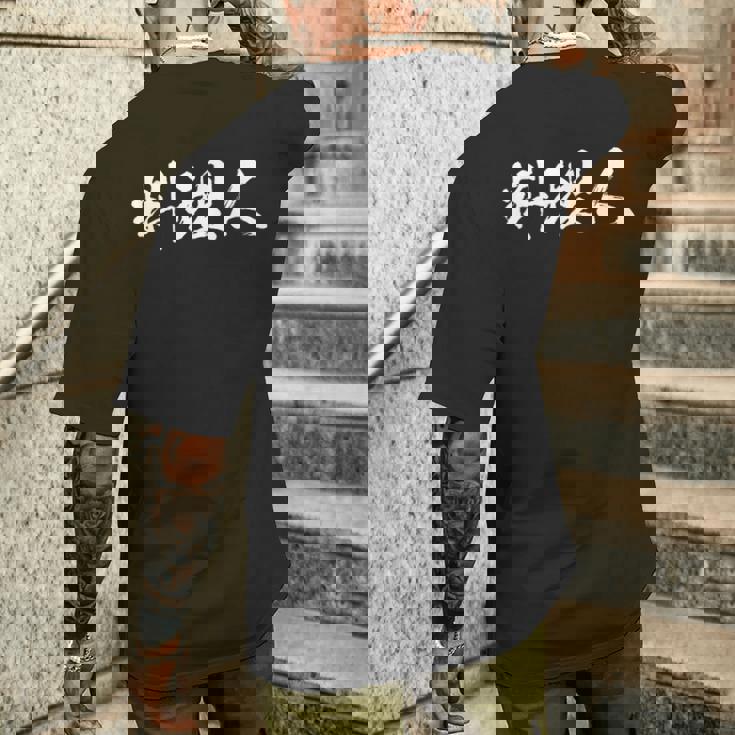 料理人 面白いtシャツ 文字入り ほっこり メンズ おもしろ 面白い 服 オリジナル 文字tシャツ ネタ ギャグ メンズTシャツ バックプリント 彼への贈り物