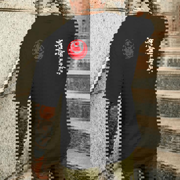 新極真空手、新極海、大山、修行 メンズTシャツ バックプリント 彼への贈り物