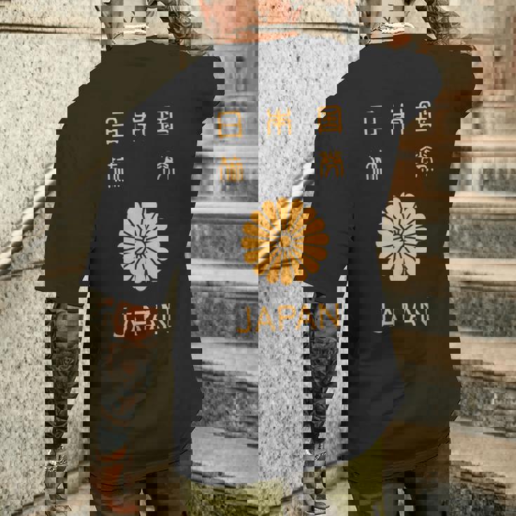 日本、日本、パスポート、日本国旗。 メンズTシャツ バックプリント 彼への贈り物