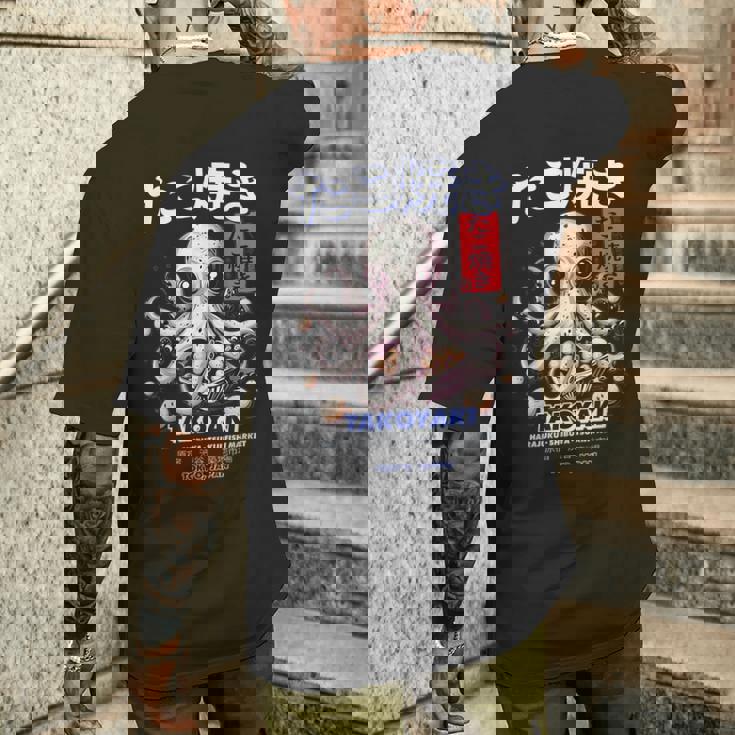 日本のたこ原宿アニメ漫画たこ焼きストリートウェア メンズTシャツ バックプリント 彼への贈り物