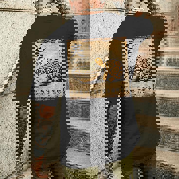 日本の古典的な洞窟石アートベビータートルラーメン メンズTシャツ バックプリント 彼への贈り物