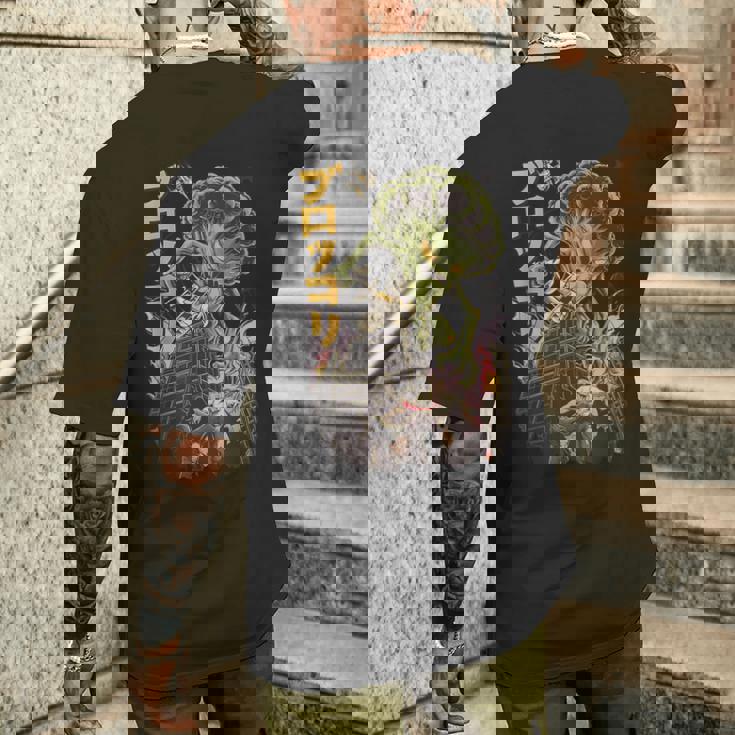 日本の怪獣映画 怪獣 野菜 ブロッコリー アニメ メンズTシャツ バックプリント 彼への贈り物