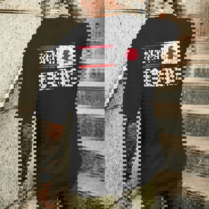 日本ボクシング日本旗スポーツジムスパーリングアマチュアスポーツ メンズTシャツ バックプリント 彼への贈り物