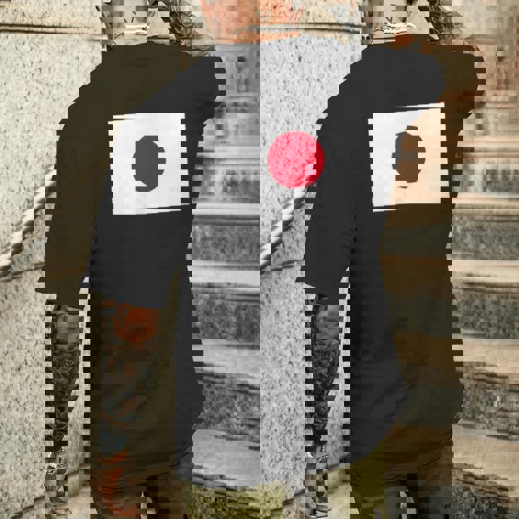 日本国旗 かっこいい日本ひのまる 日本国旗 メンズ レディース メンズTシャツ バックプリント 彼への贈り物