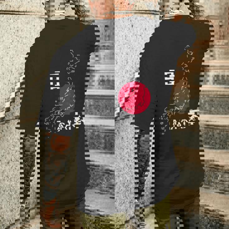 日本地図日本の観光ギフト メンズTシャツ バックプリント 彼への贈り物