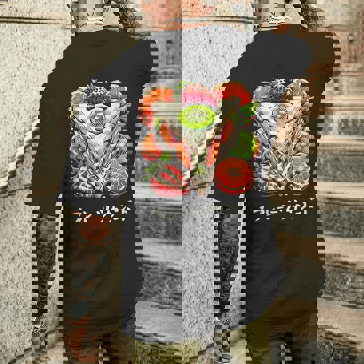 日本産 フルーツサンドイッチ イチゴ キウイ みかん 日本 メンズTシャツ バックプリント 彼への贈り物