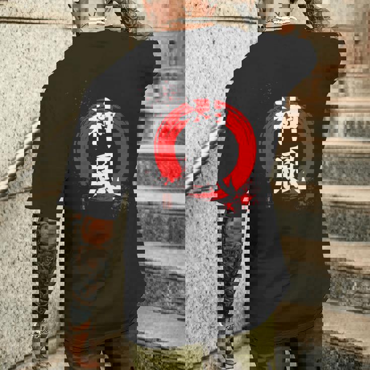 日本語漢字「神風」 赤円相 メンズTシャツ バックプリント 彼への贈り物