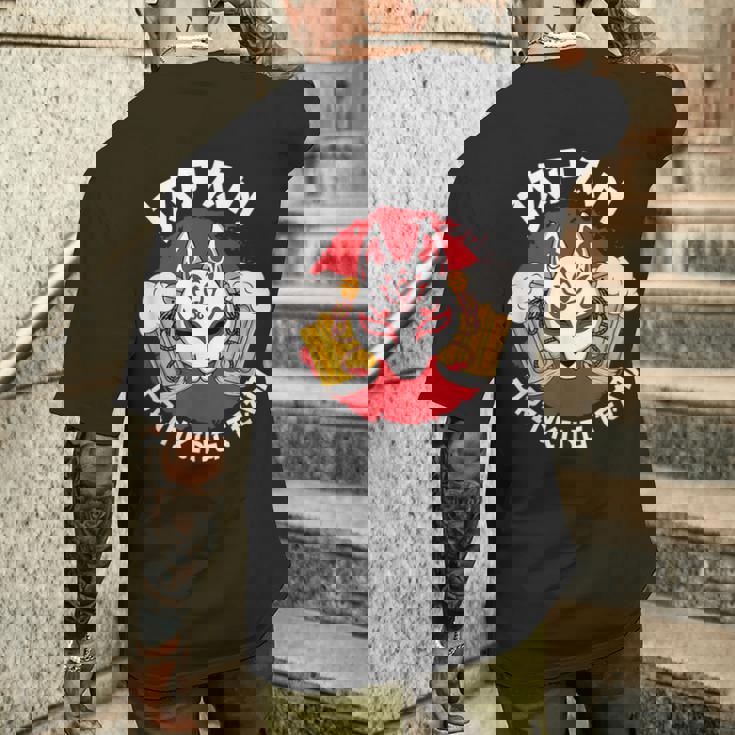 日本酒チーム ビール お酒 パブ パーティー きつね マスク 旗 メンズTシャツ バックプリント 彼への贈り物