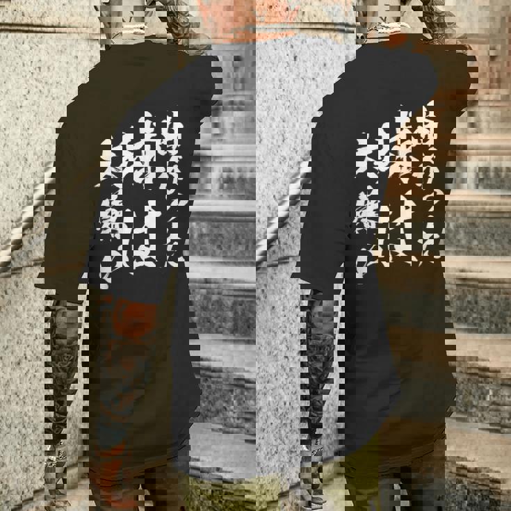 曲がった球 面白いtシャツ 野球 ベースボール おもしろ 服 ネタ メンズ 野球部 おもしろグッズ 子供 メンズTシャツ バックプリント 彼への贈り物