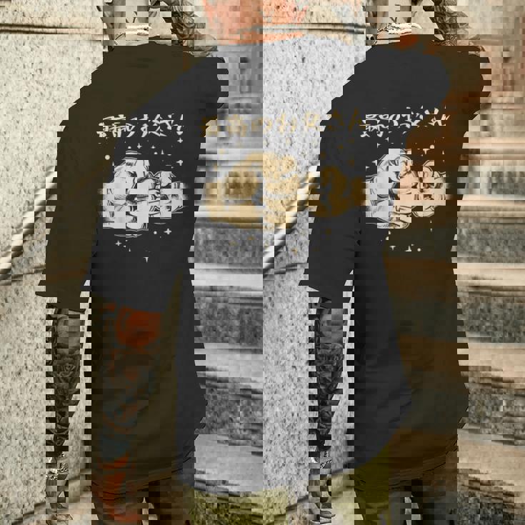 メンズ 最高のお父さん メンズTシャツ バックプリント 彼への贈り物