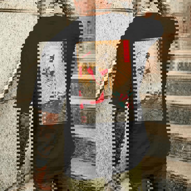 月岡 芳年 浮世絵 版画 錦絵 神武天皇 メンズTシャツ バックプリント 彼への贈り物