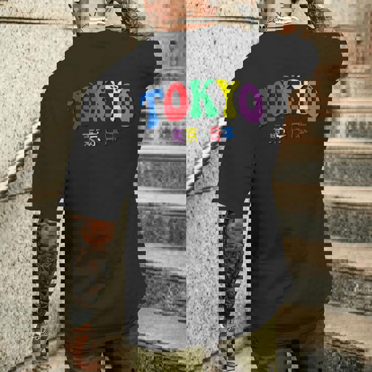 東京 日本 Tokyo Japan メンズTシャツ バックプリント 彼への贈り物