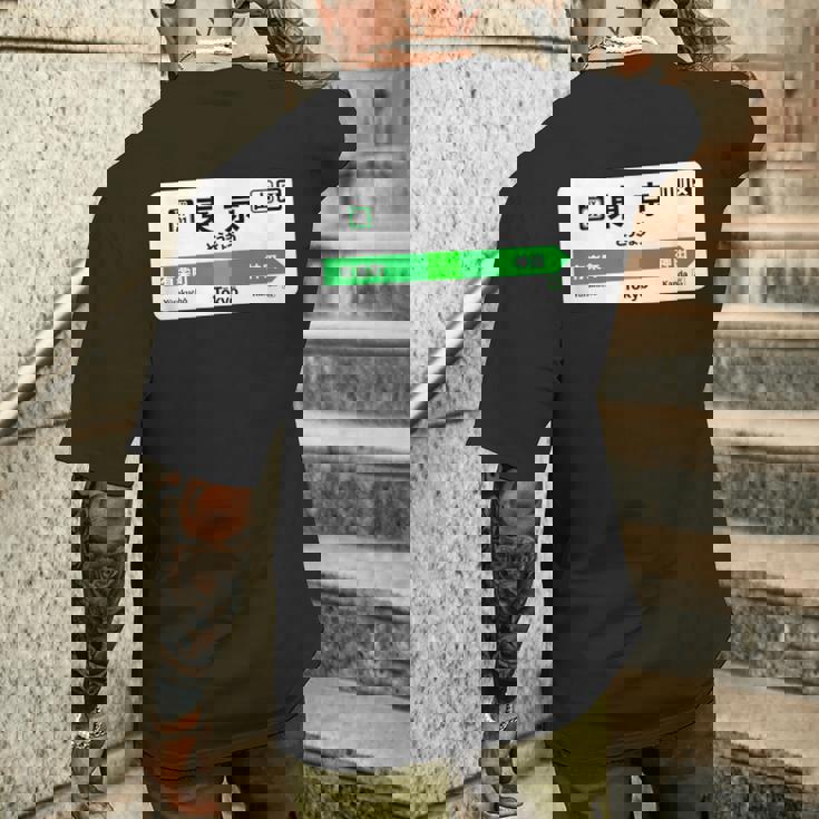 東京山手線 漢字有楽町 神田駅 メンズTシャツ バックプリント 彼への贈り物