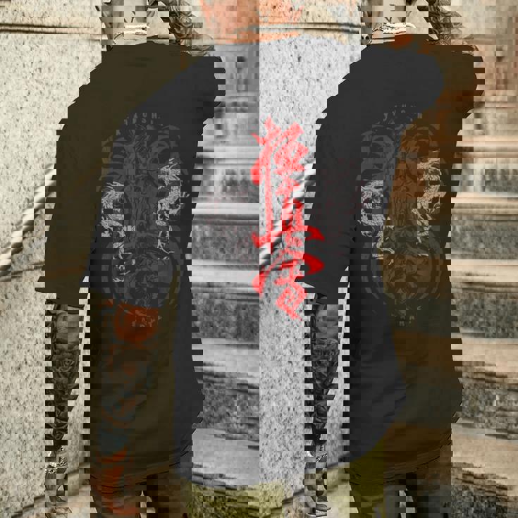 極真会館空手ドラゴン メンズTシャツ バックプリント 彼への贈り物