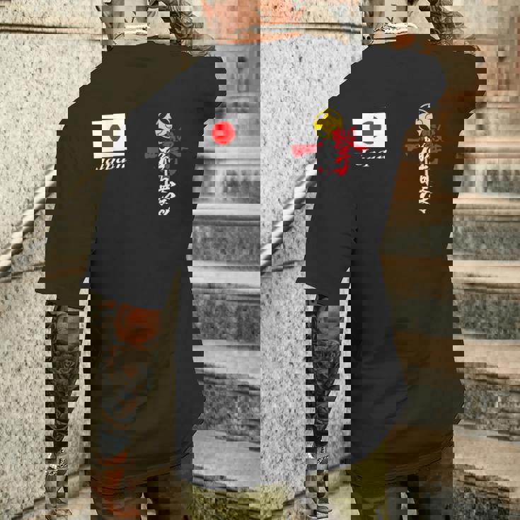 極真空手 極新会 大山観空港 新極新会 メンズTシャツ バックプリント 彼への贈り物