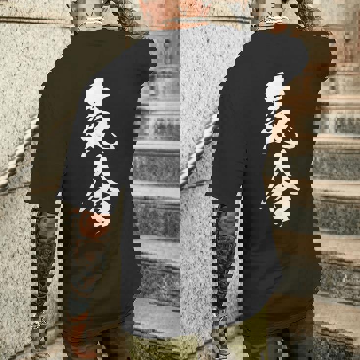 気合 おもしろ 応援 お揃い 文字入り 漢字 黒 他カラー メンズ レディース 大きいサイズ 筆文字 メンズTシャツ バックプリント 彼への贈り物