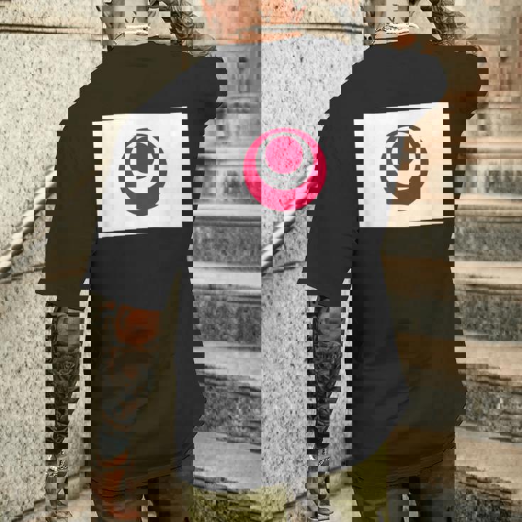 沖縄県旗 メンズTシャツ バックプリント 彼への贈り物