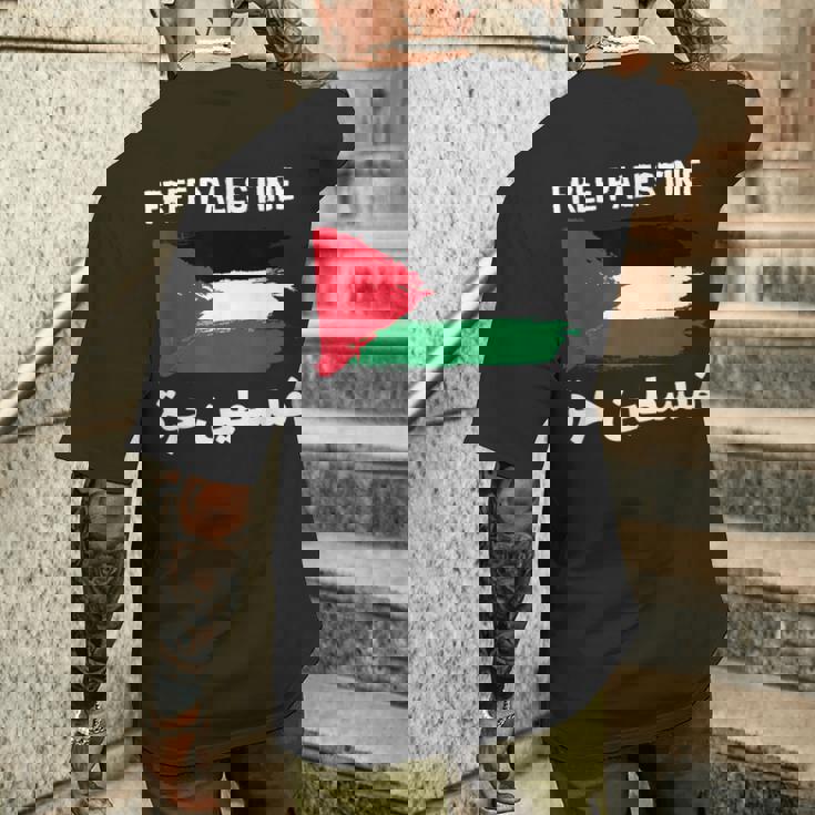 無料のパレスチナ国旗 アラビア語 自由ガザ エルサレムモスク メンズTシャツ バックプリント 彼への贈り物