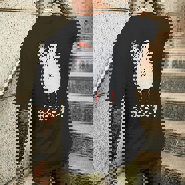 焼鳥 面白いtシャツ ぼんじり ニワトリ イラスト メンズ おもしろ 面白い 服 オリジナル おもしろグッズ ネタ メンズTシャツ バックプリント 彼への贈り物