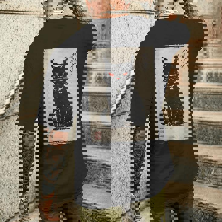 猫 鬼 ハロウィン 日本 ミニマリスト 墨絵 浮世絵風 メンズTシャツ バックプリント 彼への贈り物