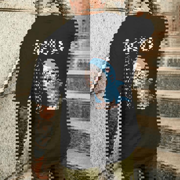 おもしろ 猫好き 猫 猫柄 ねこ ネコ サメ 面白い にゃん ギフト シャーないにゃん かわいい なぐサメ メンズTシャツ バックプリント 彼への贈り物