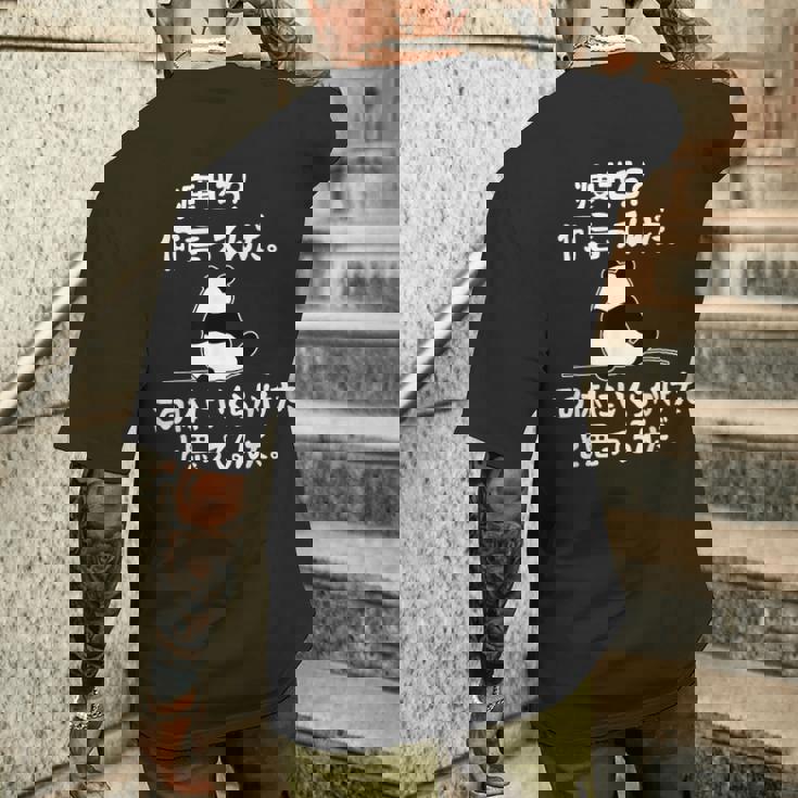 痩せろ？ 何言ってんだ。この体にいくらかけたと思ってるんだ。面白い ギャグ-ジョーク メンズTシャツ バックプリント 彼への贈り物