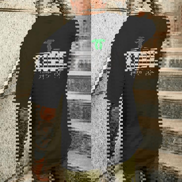 神戸日本 メンズTシャツ バックプリント 彼への贈り物