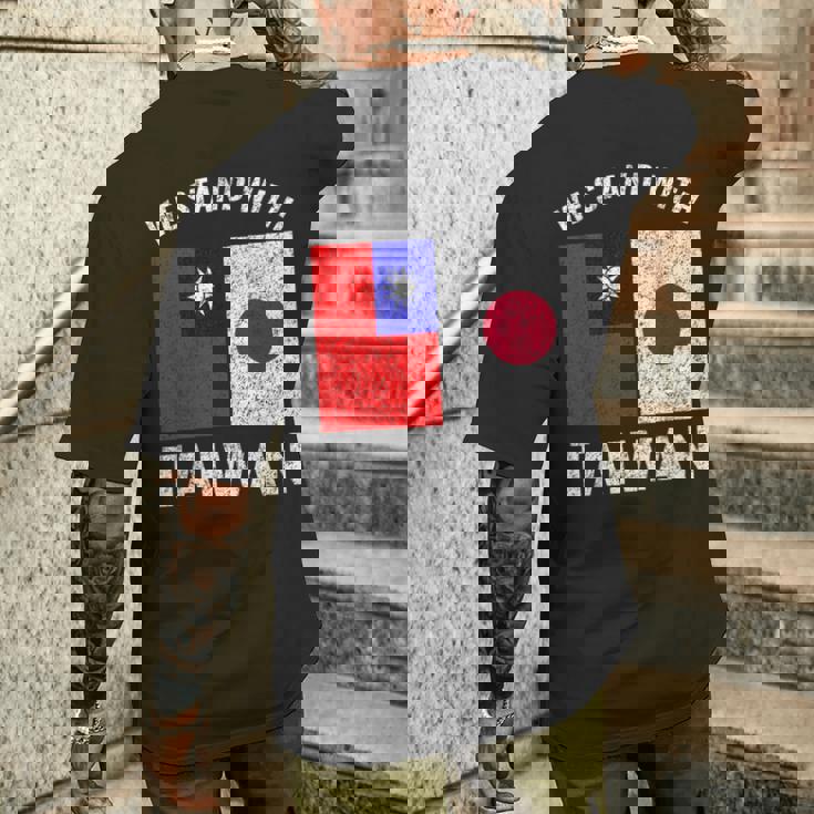 私たちは台湾と一緒に立ちます 日本 メンズTシャツ バックプリント 彼への贈り物