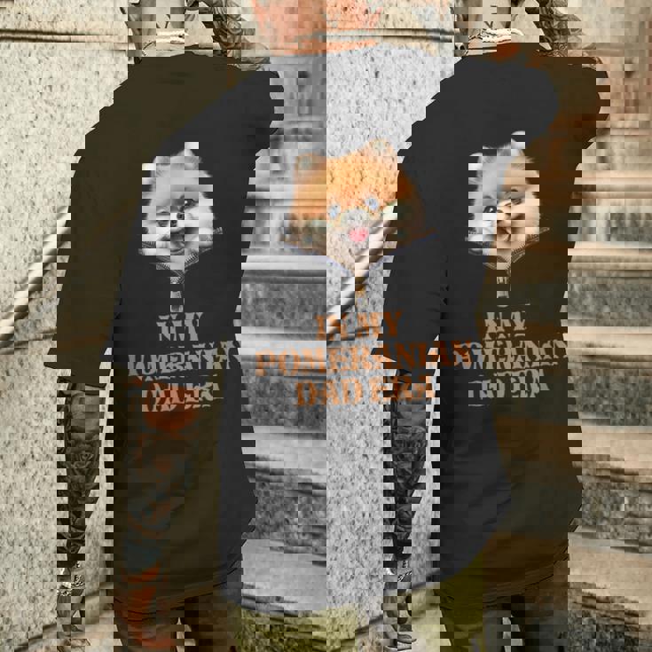 私のポメラニアンパパ時代 メンズTシャツ バックプリント 彼への贈り物