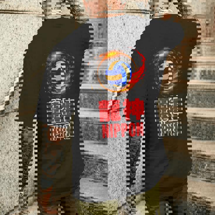 竜神nippon 日本男子バレーボール代表 Japan Menolleyball メンズTシャツ バックプリント 彼への贈り物