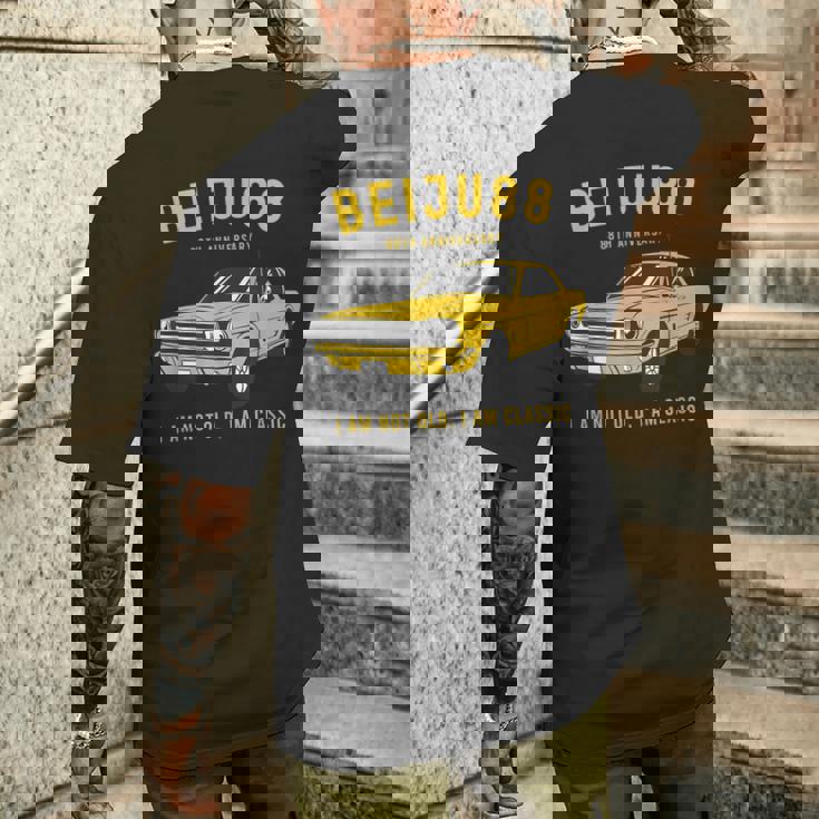 米寿祝い 車好き 父 男性 おしゃれ クラシックカー 88歳 I'm Not Old I'm Classic メンズTシャツ バックプリント 彼への贈り物