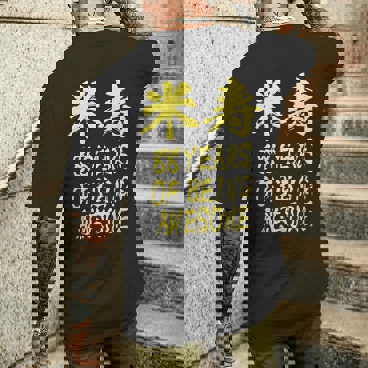 米寿祝い 面白い 文字入り 男性 おもしろ 筆文字 面白い 服 オリジナル 文字tシャツ 88歳 父の日 メンズTシャツ バックプリント 彼への贈り物