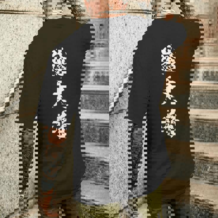 総大将 文字入り 漢字 熟語 メンズTシャツ バックプリント 彼への贈り物